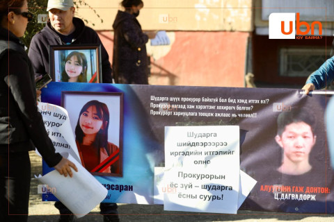 16 болон 32 настай хоёр эмэгтэйн амийг зэрлэгээр хөнөөсөн Ц.Дагвадоржид холбогдох хэргийг прокурорт буцаалаа