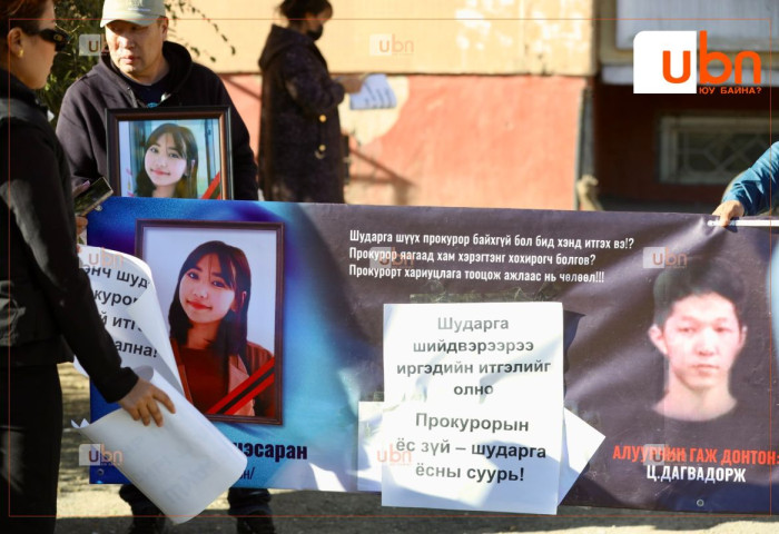 16 болон 32 настай хоёр эмэгтэйн амийг зэрлэгээр хөнөөсөн Ц.Дагвадоржид холбогдох хэргийг прокурорт буцаалаа