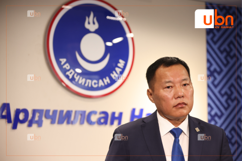 УДШ: О.Цогтгэрэлийг АН-ын даргаар бүртгэх өргөдлийг өнөөдөр хэлэлцэнэ
