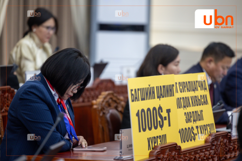 “Эмч, багш нарын цалинг нэмэх Ажлын хэсэг байгуулах тухай“ нийтийн өргөдлийг холбогдох байнгын хороодод шилжүүллээ