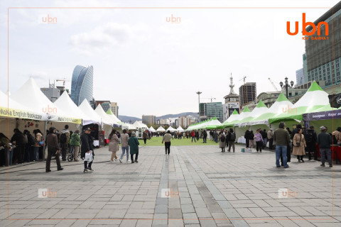 38 дахь удаагийн номын баяр маргааш эхэлж 3 хоног үргэлжилнэ