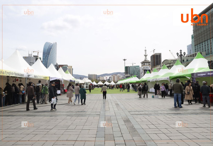 38 дахь удаагийн номын баяр маргааш эхэлж 3 хоног үргэлжилнэ