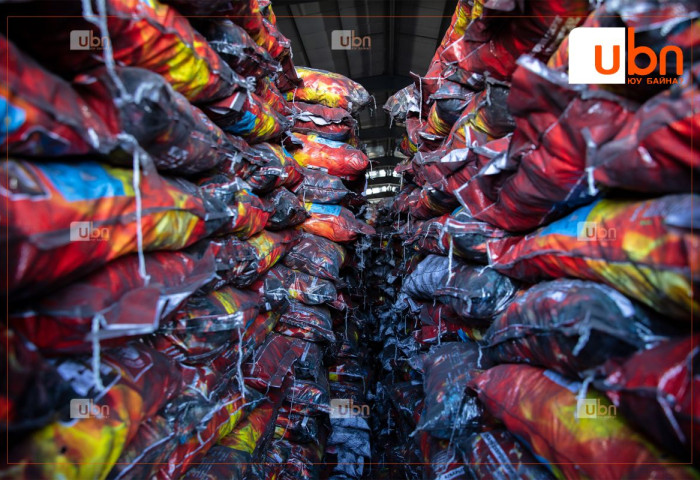 Нийслэлийн 7 дүүрэгт шахмал түлш борлуулах гэрээт цэгүүдийн хаяг байршлын мэдээллийг хүргэж байна