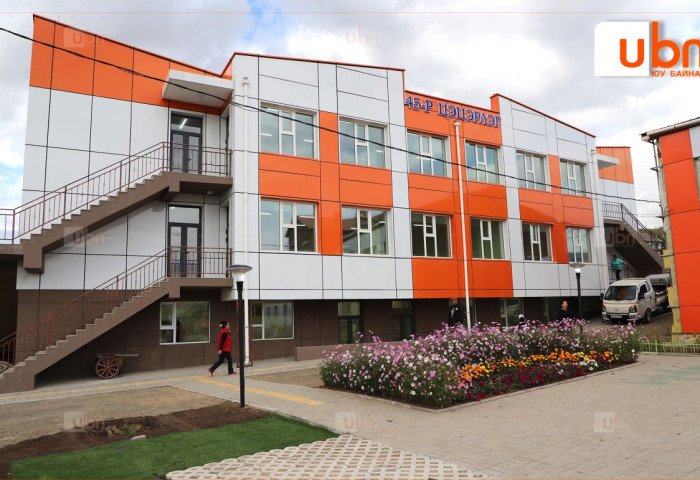 45 дугаар цэцэрлэгийн өргөтгөлийн барилгыг ашиглалтад оруулжээ