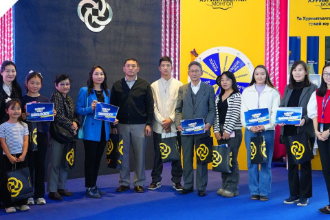 ХХБ-ны Хуримтлалтай Монгол -2025 аяны 8-р сарын азтай 50 харилцагч тодорлоо