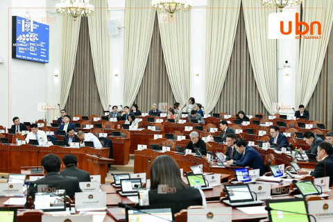 ЧУУЛГАН: 2026 оны төсвийн төслийн нэг дэх хэлэлцүүлэг үргэлжилж байна