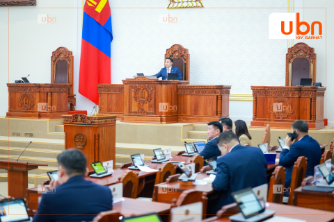 УИХ-ын чуулган ирэх долоо хоногт ДАРААХ асуудлуудыг хэлэлцэнэ