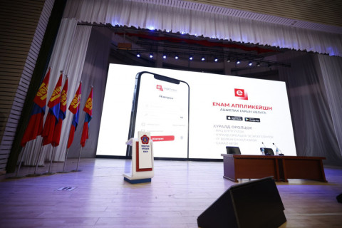 ДҮРЭМ: Намын Их хурлын чөлөөт цагт намын дарга орон гарвал Бага хуралд оролцсон гишүүдийн 2/3-ны саналаар МАН-ын шинэ дарга сонгогдоно