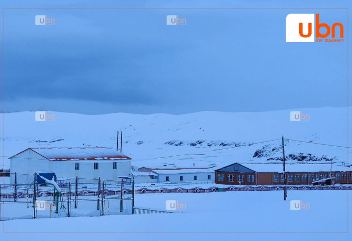 Загастайн даваанд халтиргаа ихсэж, үзэгдэх орчин хязгаарлагджээ