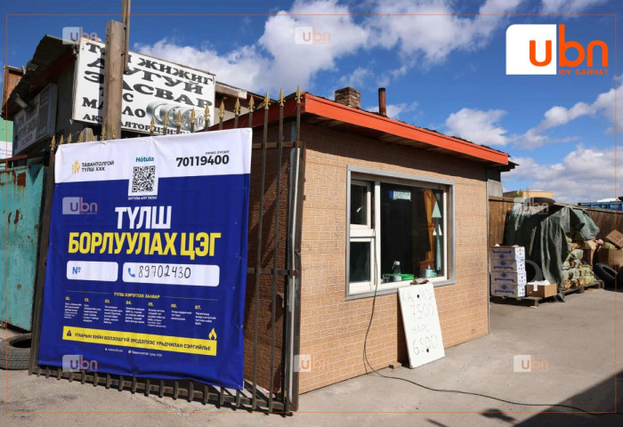 Д.Мөнхбаатар: Борлуулалтын цэгээр өдөрт 5000 тонн сайжруулсан шахмал түлш худалдаалж байна