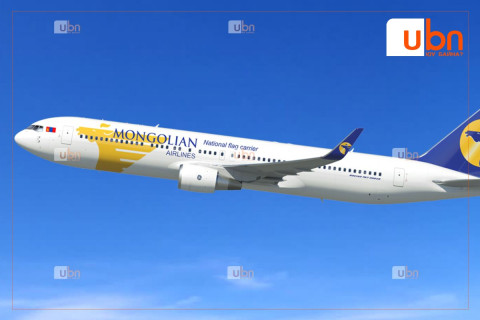 МИАТ: 9-р сарын 24-ний Улаанбаатар-Хонгконг-Улаанбаатар чиглэлийн нислэгийг цуцалж байна