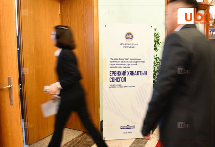 “Халзан бүрэгтэй” ордын ашиглалт, нөлөөлөл, эрсдэлийг нарийвчлан судлах сонсгол өнөөдөр эхэлнэ