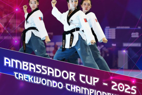 Элчингийн цом 2025” таеквондогийн тэмцээн маргааш эхэлнэ