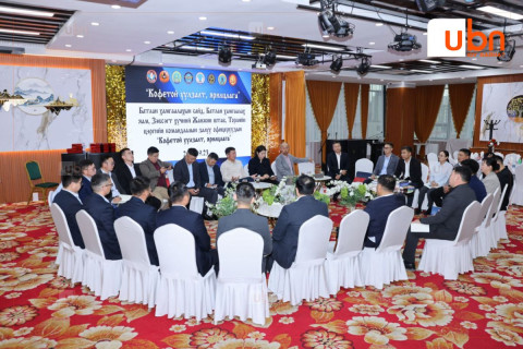 Батлан хамгаалах салбарт хэрэгжүүлж болох шинэ санал санаачилгыг залуучуудаасаа авч байна