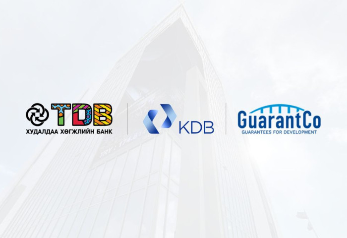 ХХБ GuarantCo байгууллагын баталгаатай БНСУ-ын Хөгжлийн банкнаас урт хугацааны санхүүжилт татах гэрээ үзэглэлээ
