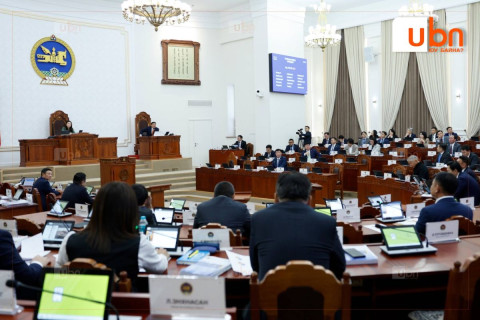 УИХ-ын чуулганы хуралдаан үргэлжилж байна