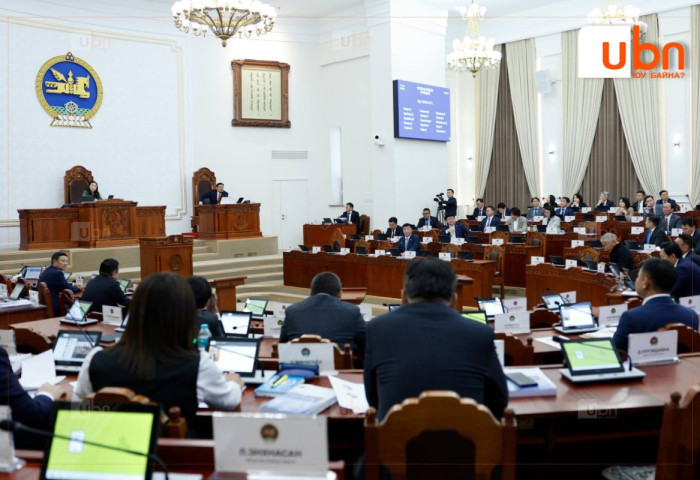 УИХ-ын чуулганы хуралдаан үргэлжилж байна