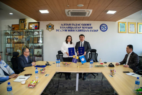 ШУТИС-ийн барилга архитектурын сургууль болон Ус сувгийн удирдах газар хоорондын харилцан ойлголцлын санамж бичигт гарын үсэг зурлаа