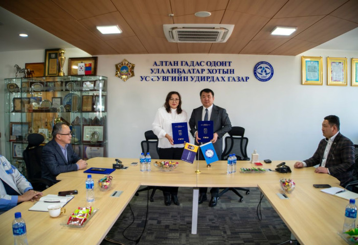 ШУТИС-ийн барилга архитектурын сургууль болон Ус сувгийн удирдах газар хоорондын харилцан ойлголцлын санамж бичигт гарын үсэг зурлаа.