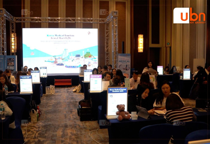 БНСУ-ын Аялал жуулчлалын төрийн өмчит корпорацаас  ‘KOREA MEDICAL TOURISM ROADSHOW’ арга хэмжээг Монгол Улсад зохион байгуулж байна