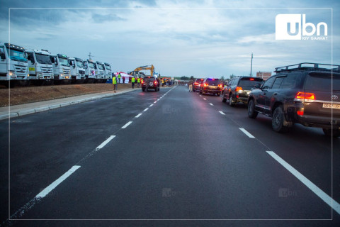 ТАНИЛЦ: Аравдугаар сард хилийн боомтуудын ажиллах ХУВААРЬ
