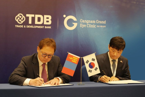 ХХБ-ны харилцагчид БНСУ-ын эмнэлгээс хөнгөлөлт авах боломжтой боллоо