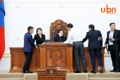 Үндсэн хуулийн цэцийн 04 дүгээр дүгнэлтийг хүлээж авах боломжгүй гэж үзэв