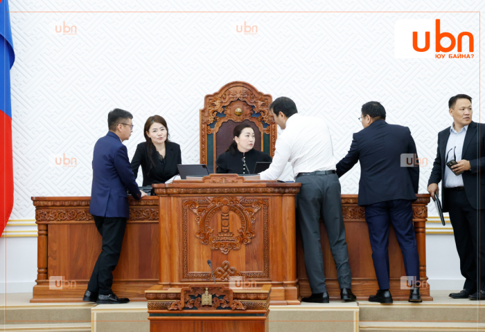 Үндсэн хуулийн цэцийн 04 дүгээр дүгнэлтийг хүлээж авах боломжгүй гэж үзэв