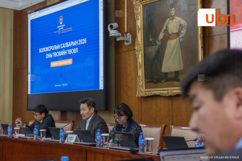 ТӨСӨВ-2026: Багшийн ур чадвар, ажлын ачаалалд нийцүүлэн цалингийн бүтцийг бий болгоход 100 тэрбум төгрөгийг нэмж тусгажээ