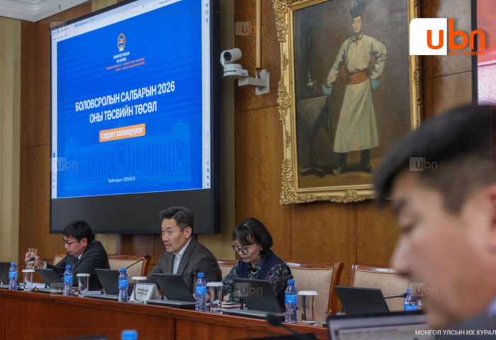 ТӨСӨВ-2026: Багшийн ур чадвар, ажлын ачаалалд нийцүүлэн цалингийн бүтцийг бий болгоход 100 тэрбум төгрөгийг нэмж тусгажээ