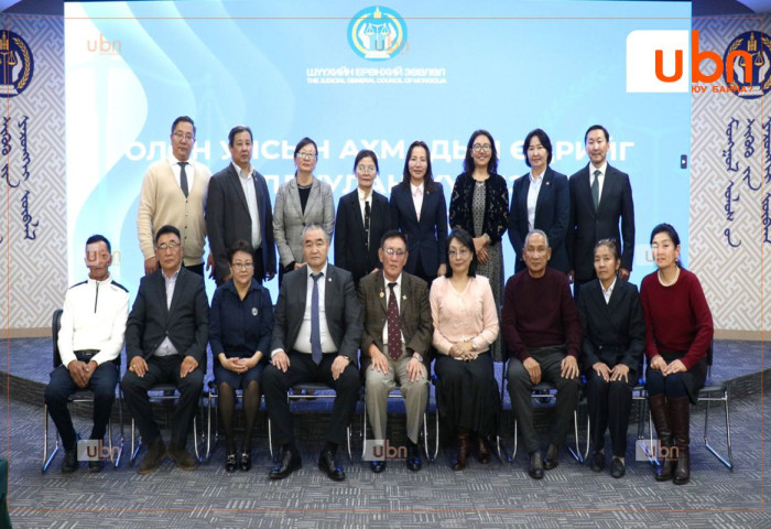 Шүүхийн ерөнхий зөвлөл ахмадууддаа хүндэтгэл үзүүллээ