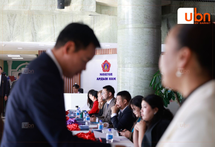 ШУУД: МАН-ын гишүүдээс Бага хурлын талаар тодруулж байна