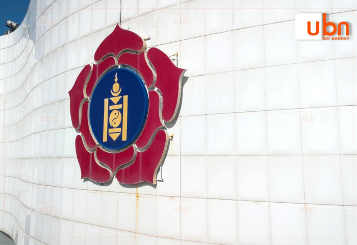 МАН-ын Бага хуралд 49 гишүүнийг шинээр сонгон батламжиллаа