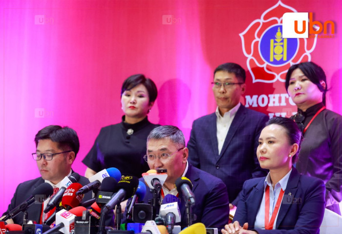 ШУУД: МАН-ын жигүүр байгуулсан гишүүд мэдээлэл хийж байна