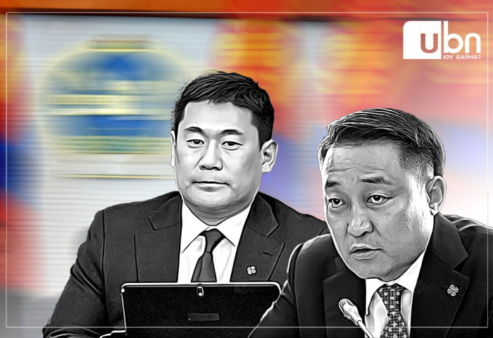 Д.Амарбаясгаланг МАН-ын даргаар бүртгүүлэх өргөдлийг 60 хоногийн дотор УДШ-д хүргүүлж 30 хоногийн дотор шийдвэрлэнэ