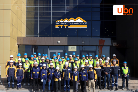 “Эрдэнэс тавантолгой“ ХК харилцагчдадаа шинэ бүтээгдэхүүнээ танилцууллаа