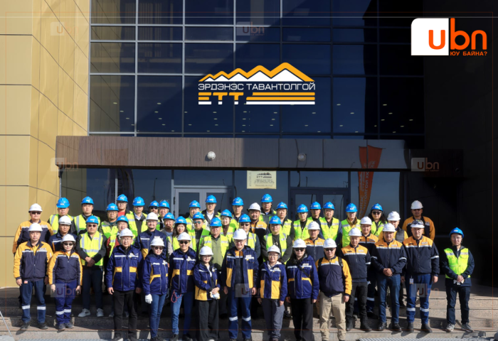 “Эрдэнэс тавантолгой“ ХК харилцагчдадаа шинэ бүтээгдэхүүнээ танилцууллаа