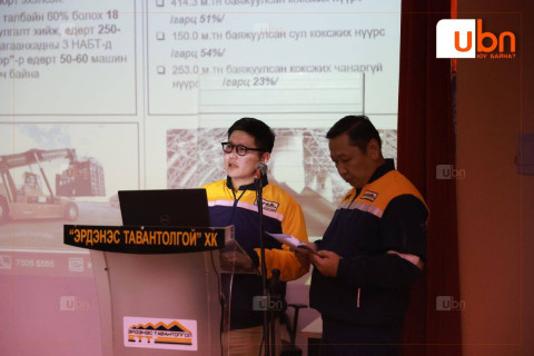 “Эрдэнэс Тавантолгой“ ХК харилцагчдаа шинэ бүтээгдэхүүнээ танилцууллаа