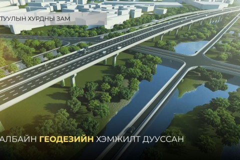 Туулын хурдны замын талбайн геодезийн хэмжилт дуусч, инженер геологийн өрөмдлөгийн ажил эхэллээ