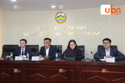 БОУАӨ-ийн сайд Б.Батбаатар Өмнөговь аймагт ажиллаж, салбарын ажилчидтай санал солилцлоо