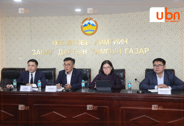 БОУАӨ-ийн сайд Б.Батбаатар Өмнөговь аймагт ажиллаж, салбарын ажилчидтай санал солилцлоо