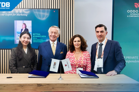 ХХБ SIBOS-2025 чуулга уулзалтад оролцож байна