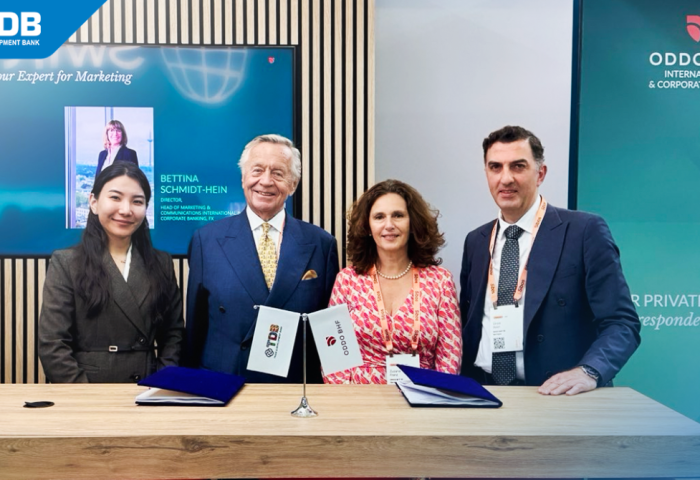 ХХБ SIBOS-2025 чуулга уулзалтад оролцож байна