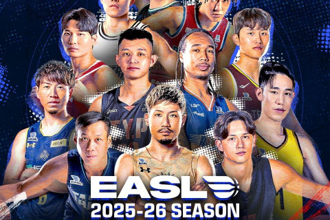 Хасын Хүлэгүүд баг EASL тэмцээнд анх удаа оролцоно