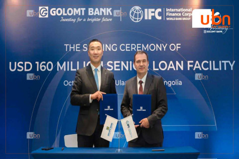 Олон улсын санхүүгийн корпорац Голомт банкинд 160 сая ам. долларын санхүүжилт олголоо