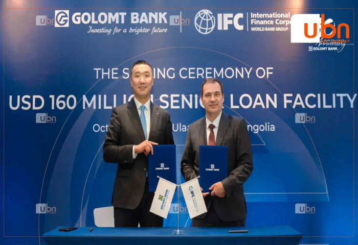Олон улсын санхүүгийн корпорац Голомт банкинд 160 сая ам. долларын санхүүжилт олголоо
