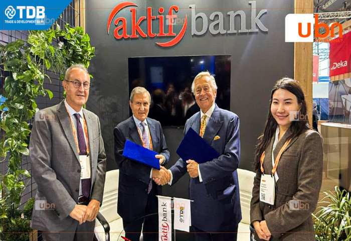 ХХБ Бүгд Найрамдах Турк улсын “AKTIF BANK”-тай хамтын ажиллагааны санамж бичиг үзэглэлээ