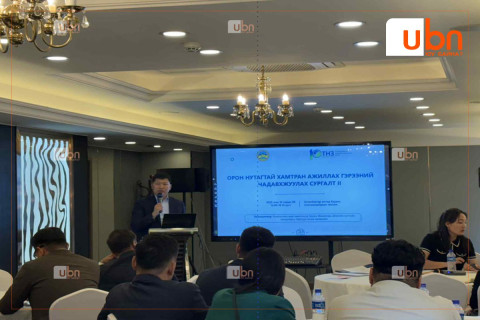 Өмнөговийн “Уул уурхайн хамтын хороо” байгуулагдсанаар сумын удирдлага, компани, иргэдийн төлөөллийг нэг дор цуглуулж, уул уурхайтай холбоотой асуудлыг хэлэлцэх алхам нээгджээ