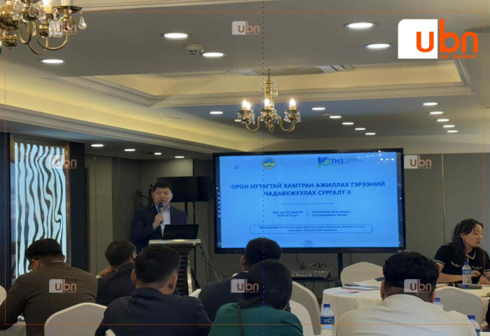 Өмнөговийн “Уул уурхайн хамтын хороо” байгуулагдсанаар сумын удирдлага, компани, иргэдийн төлөөллийг нэг дор цуглуулж, уул уурхайтай холбоотой асуудлыг хэлэлцэх алхам нээгджээ