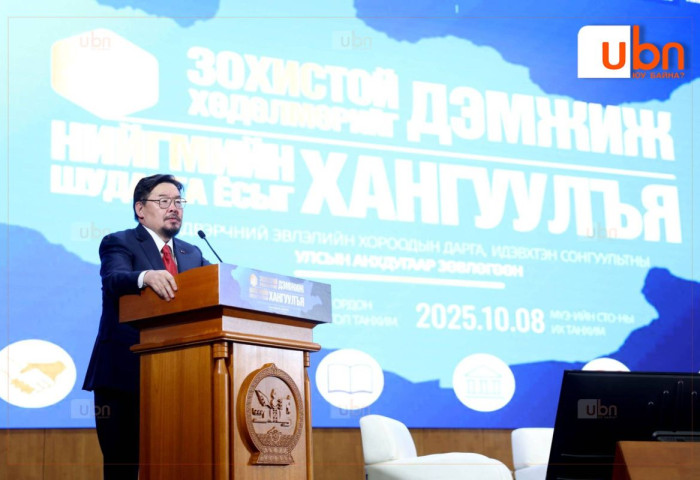 Г.Занданшатар: Ипотекийн тогтолцоог шинэчилж, багш, эмч зэрэг нийгмийн суурь салбарын ажилтнуудыг эхний ээлжид хамруулна